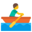 🚣 🚣